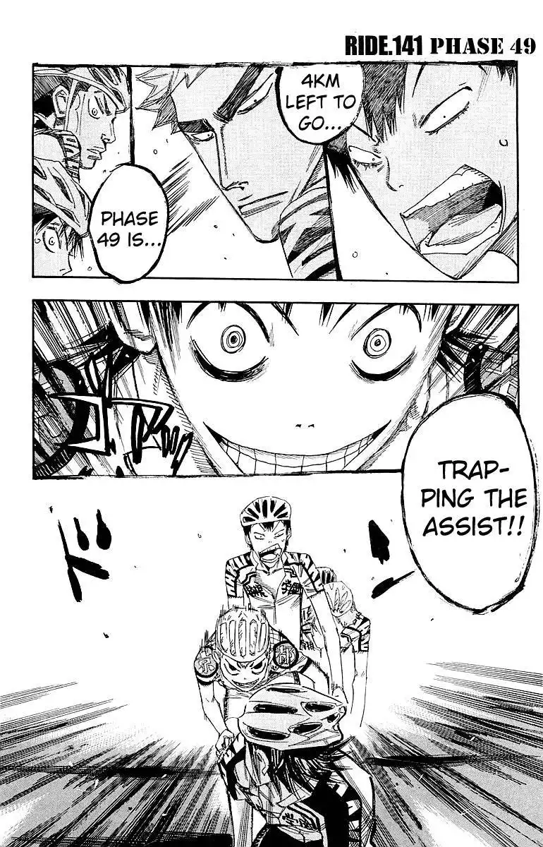 Yowamushi Pedal Chapter 141 1